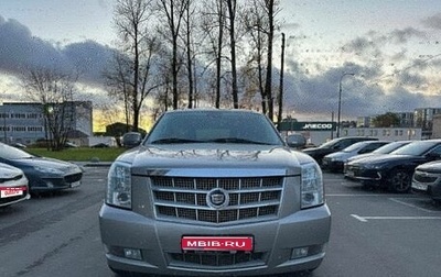 Cadillac Escalade III, 2010 год, 2 500 000 рублей, 1 фотография