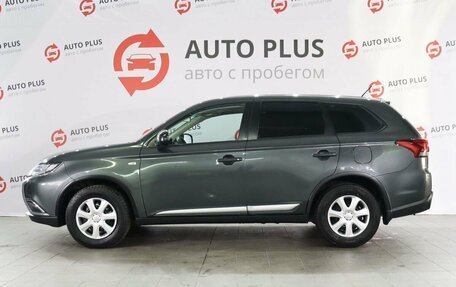 Mitsubishi Outlander III рестайлинг 3, 2016 год, 1 500 000 рублей, 5 фотография