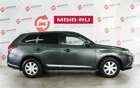 Mitsubishi Outlander III рестайлинг 3, 2016 год, 1 500 000 рублей, 6 фотография