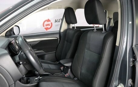 Mitsubishi Outlander III рестайлинг 3, 2016 год, 1 500 000 рублей, 8 фотография