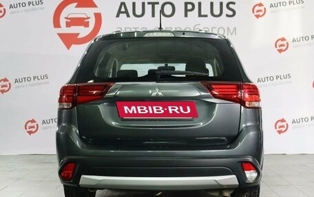 Mitsubishi Outlander III рестайлинг 3, 2016 год, 1 500 000 рублей, 4 фотография