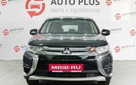 Mitsubishi Outlander III рестайлинг 3, 2016 год, 1 500 000 рублей, 3 фотография