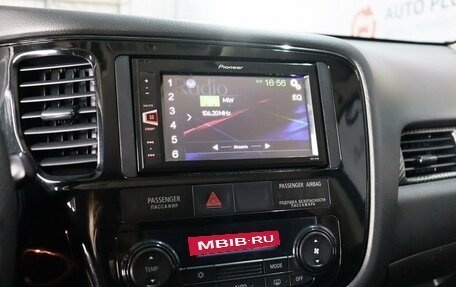 Mitsubishi Outlander III рестайлинг 3, 2016 год, 1 500 000 рублей, 10 фотография