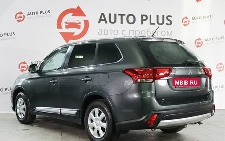 Mitsubishi Outlander III рестайлинг 3, 2016 год, 1 500 000 рублей, 2 фотография