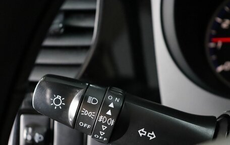 Mitsubishi Outlander III рестайлинг 3, 2016 год, 1 500 000 рублей, 12 фотография