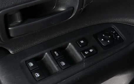 Mitsubishi Outlander III рестайлинг 3, 2016 год, 1 500 000 рублей, 14 фотография