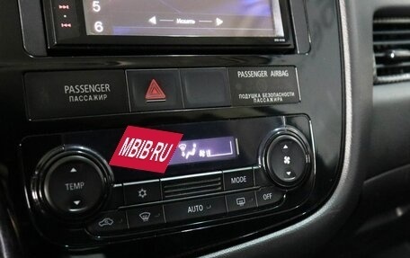 Mitsubishi Outlander III рестайлинг 3, 2016 год, 1 500 000 рублей, 16 фотография