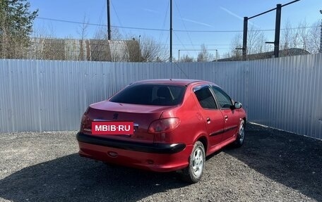 Peugeot 206, 2008 год, 275 000 рублей, 2 фотография