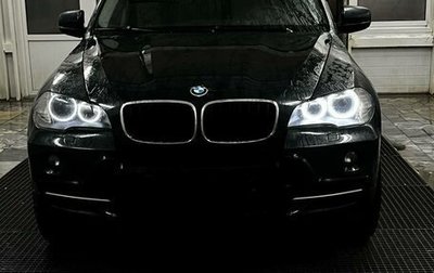 BMW X5, 2008 год, 1 500 000 рублей, 1 фотография