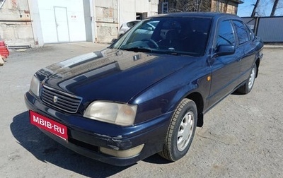 Toyota Camry V40, 1995 год, 240 000 рублей, 1 фотография