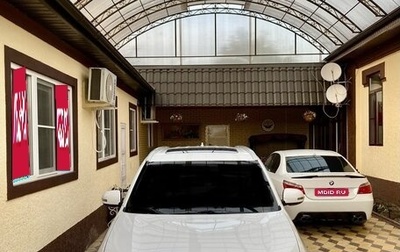 Mitsubishi Outlander III рестайлинг 3, 2022 год, 2 350 000 рублей, 1 фотография