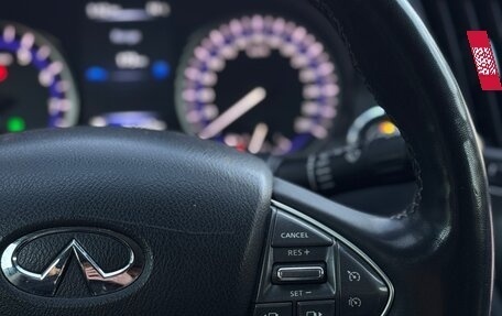 Infiniti Q50 I рестайлинг, 2014 год, 1 190 000 рублей, 5 фотография