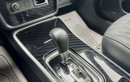 Mitsubishi Outlander III рестайлинг 3, 2022 год, 2 350 000 рублей, 10 фотография