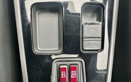 Mitsubishi Outlander III рестайлинг 3, 2022 год, 2 350 000 рублей, 11 фотография