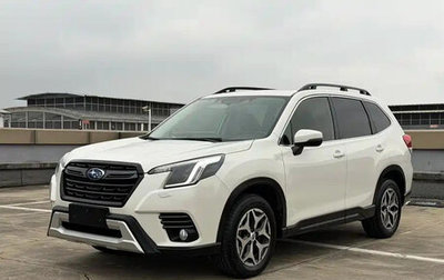Subaru Forester, 2022 год, 2 890 099 рублей, 1 фотография