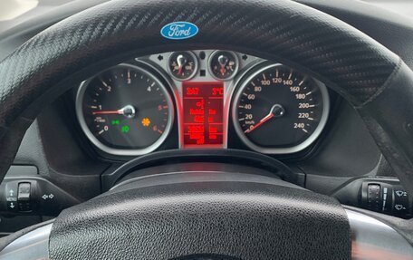 Ford Focus II рестайлинг, 2008 год, 610 000 рублей, 18 фотография
