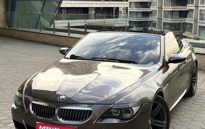 BMW M6, 2007 год, 4 000 000 рублей, 1 фотография