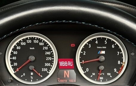 BMW M6, 2007 год, 4 000 000 рублей, 11 фотография