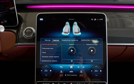 Mercedes-Benz S-Класс AMG, 2023 год, 23 900 000 рублей, 22 фотография