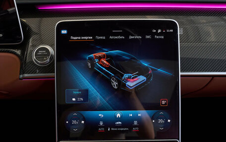 Mercedes-Benz S-Класс AMG, 2023 год, 23 900 000 рублей, 23 фотография