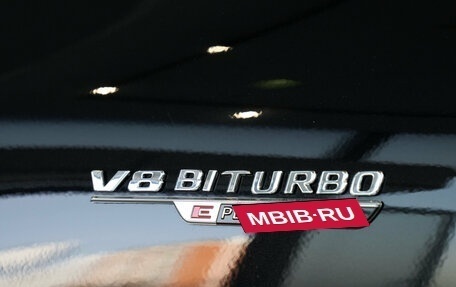 Mercedes-Benz S-Класс AMG, 2023 год, 23 900 000 рублей, 36 фотография