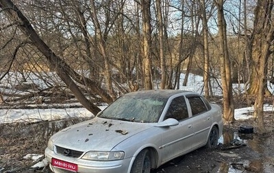 Opel Vectra B рестайлинг, 1999 год, 40 000 рублей, 1 фотография