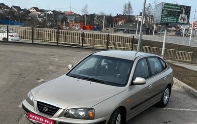 Hyundai Elantra III, 2005 год, 390 000 рублей, 1 фотография
