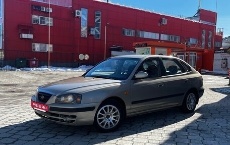 Hyundai Elantra III, 2005 год, 390 000 рублей, 4 фотография
