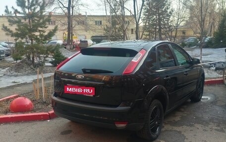 Ford Focus II рестайлинг, 2007 год, 549 000 рублей, 6 фотография