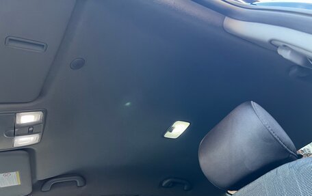 KIA Rio III рестайлинг, 2016 год, 1 200 000 рублей, 20 фотография