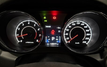 Mitsubishi ASX I рестайлинг, 2013 год, 1 300 000 рублей, 9 фотография