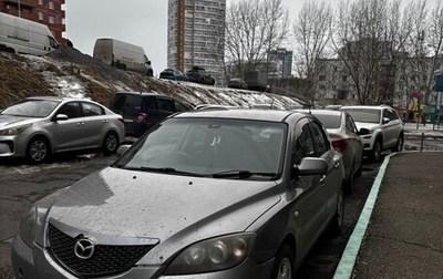 Mazda Axela, 2004 год, 400 000 рублей, 1 фотография