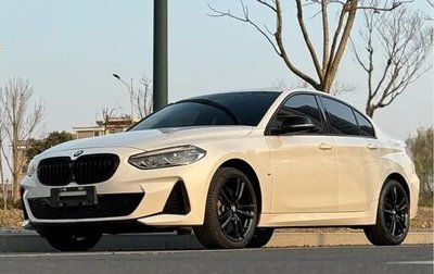 BMW 1 серия, 2022 год, 1 630 050 рублей, 1 фотография