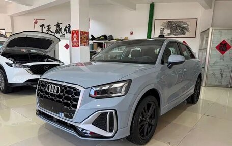 Audi Q2 I, 2022 год, 1 625 050 рублей, 1 фотография