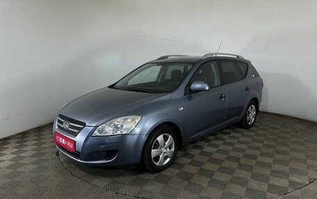 KIA cee'd I рестайлинг, 2007 год, 700 000 рублей, 1 фотография