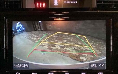 Toyota Tank I, 2020 год, 835 555 рублей, 14 фотография