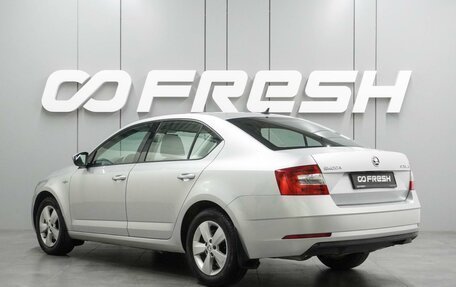 Skoda Octavia, 2018 год, 1 564 000 рублей, 2 фотография