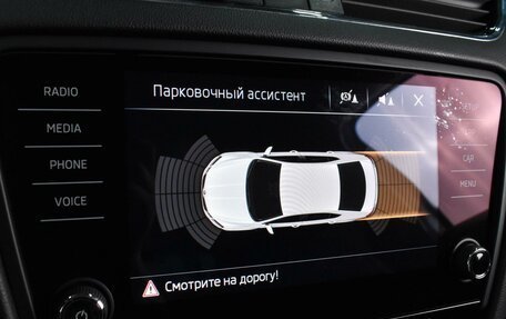 Skoda Octavia, 2018 год, 1 564 000 рублей, 12 фотография