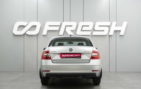 Skoda Octavia, 2018 год, 1 564 000 рублей, 4 фотография