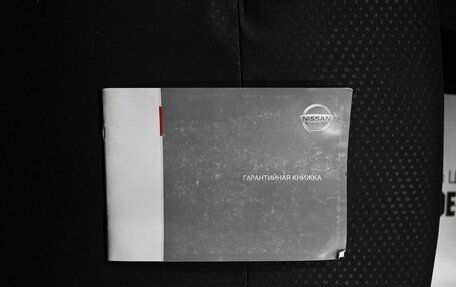 Nissan Almera, 2013 год, 895 000 рублей, 19 фотография