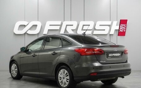 Ford Focus III, 2018 год, 949 000 рублей, 2 фотография