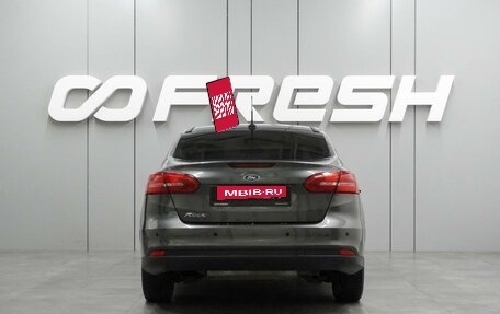 Ford Focus III, 2018 год, 949 000 рублей, 4 фотография