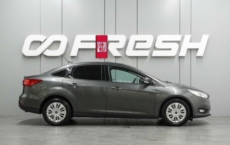 Ford Focus III, 2018 год, 949 000 рублей, 5 фотография