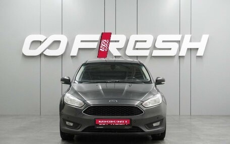 Ford Focus III, 2018 год, 949 000 рублей, 3 фотография