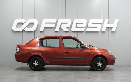 Renault Symbol I, 2006 год, 329 000 рублей, 5 фотография