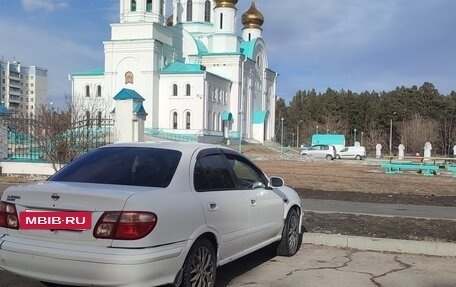 Nissan Bluebird Sylphy II, 2001 год, 333 000 рублей, 2 фотография