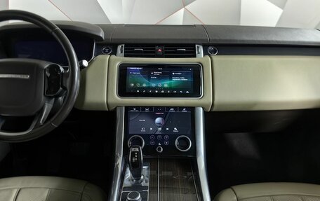 Land Rover Range Rover Sport II, 2018 год, 3 799 000 рублей, 14 фотография