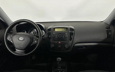 KIA cee'd I рестайлинг, 2007 год, 700 000 рублей, 7 фотография
