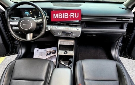 Hyundai Kona, 2023 год, 1 651 027 рублей, 13 фотография