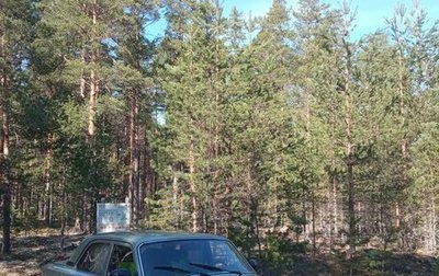 ГАЗ 3110 «Волга», 2002 год, 100 000 рублей, 1 фотография